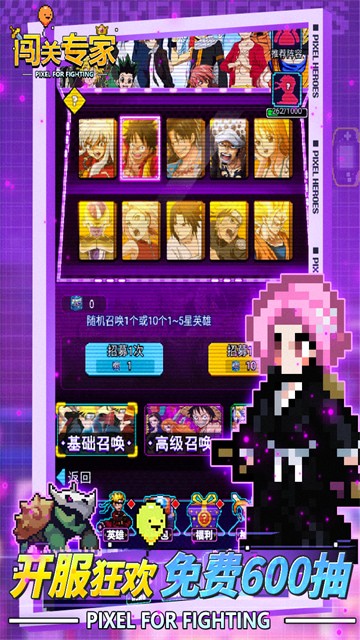 ����ר���������°�