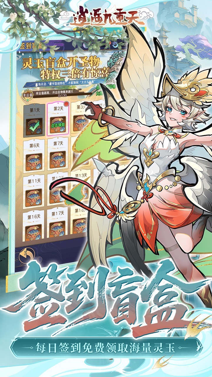 ��ң����������