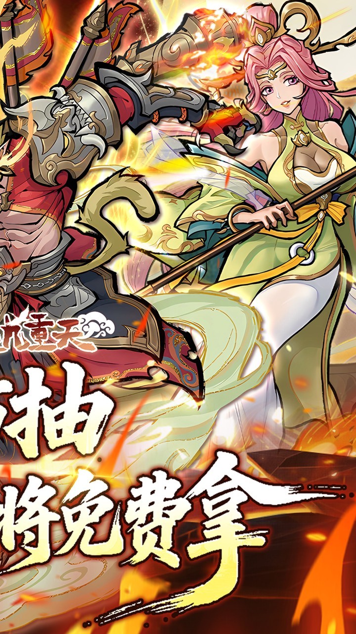 ��ң����������