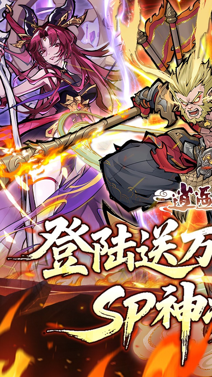 ��ң���������ιٷ���