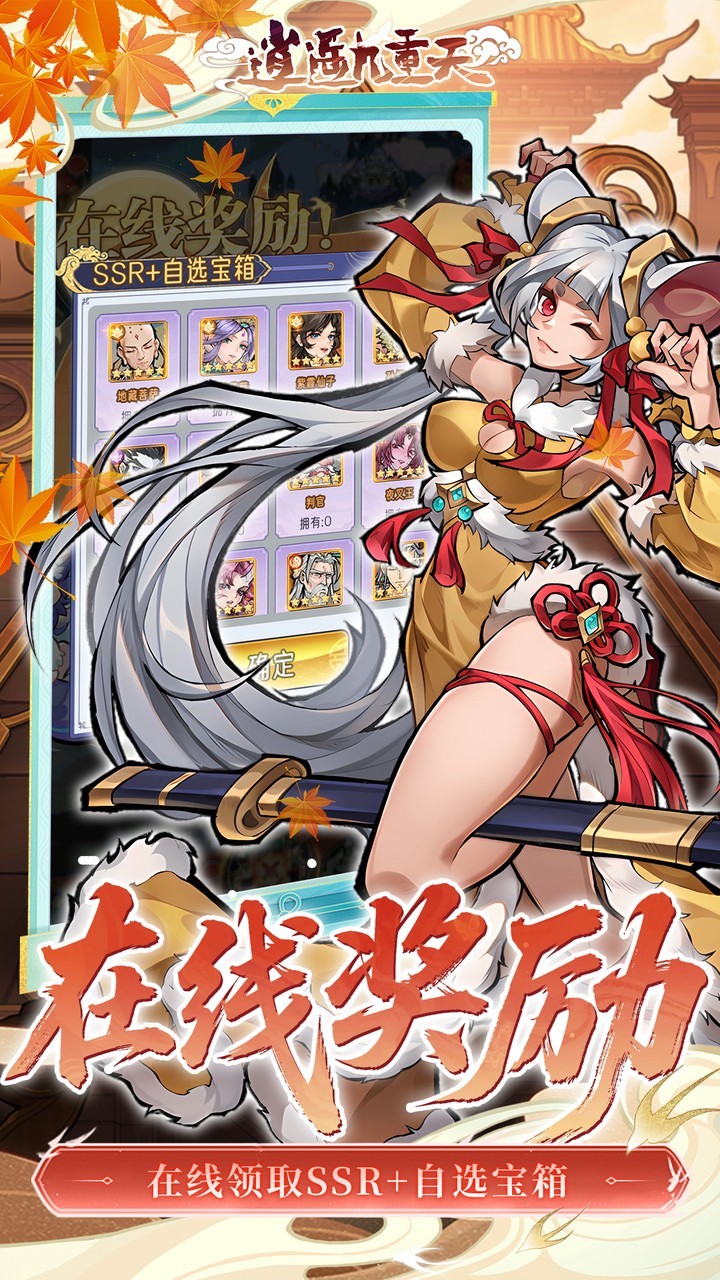 ��ң����������0.1��