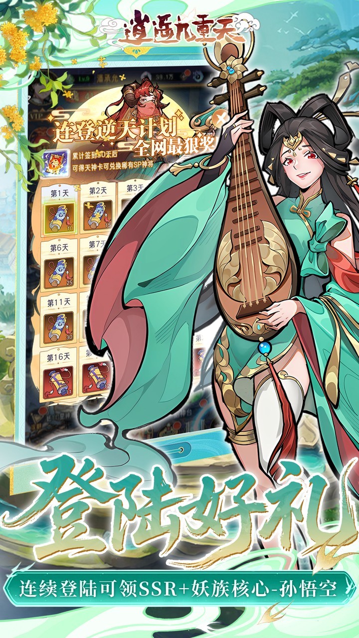 ��ң����������0.1��