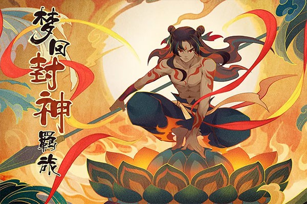 ���Ĵ�˵�������°�