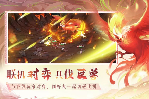 ���Ĵ�˵�������°�