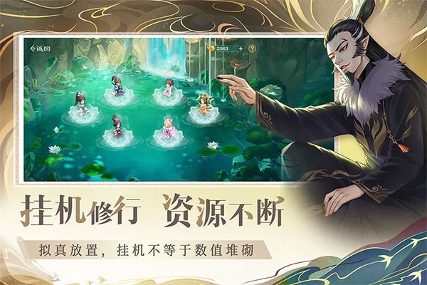 ���Ĵ�˵�������°�