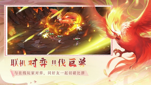 ���Ĵ�˵�������°�