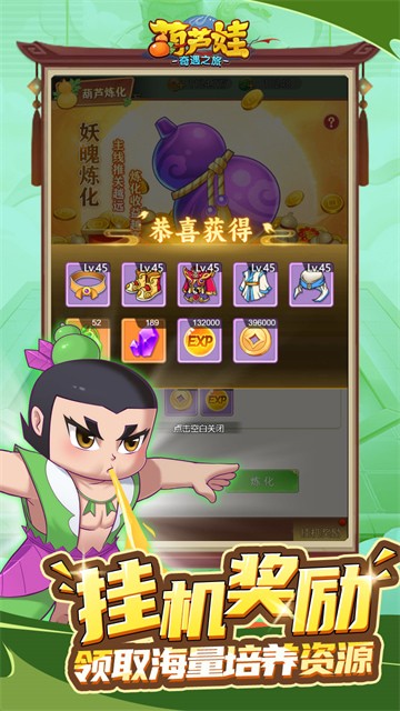 ��«������֮������