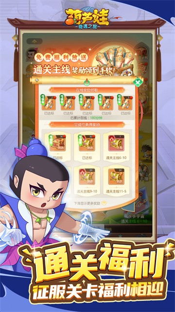 ��«������֮������