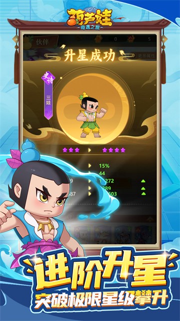 ��«������֮������