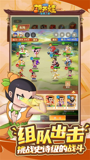 ��«������֮������