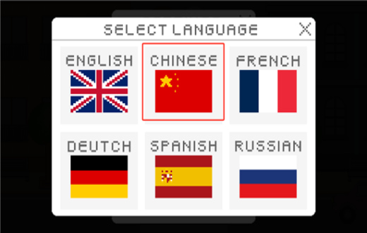 创造厨房官方正版