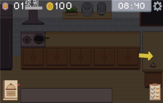 创造厨房官方正版