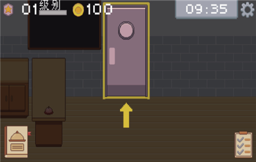 创造厨房官方正版