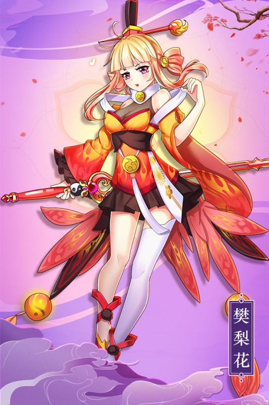 ����������ιٷ���