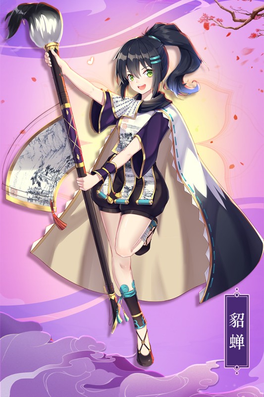 ����������ιٷ���