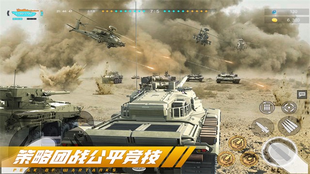 �۷�̹�˵����ƽ��