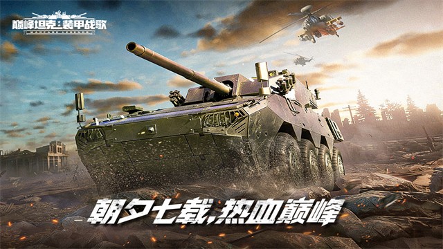 �۷�̹�����ײ˵��ƽ��