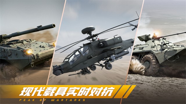 �۷�̹�����ײ˵��ƽ��