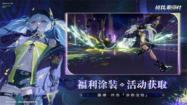 ս˫����ʲ�ٷ���