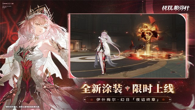 ս˫����ʲ���°�