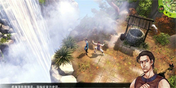 侠客风云传online官方版