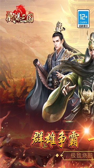 ��������С��Ϸ