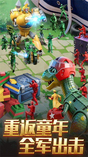 ���˴�ս���õ�¼��