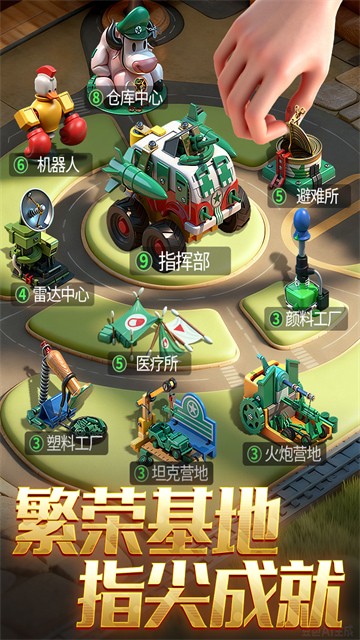 ���˴�ս���õ�¼��