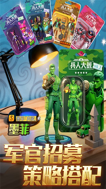 ���˴�ս������ʯ����ڹ��ƽ��