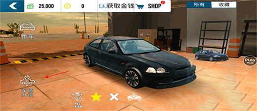 手动挡停车场内置作弊菜单版