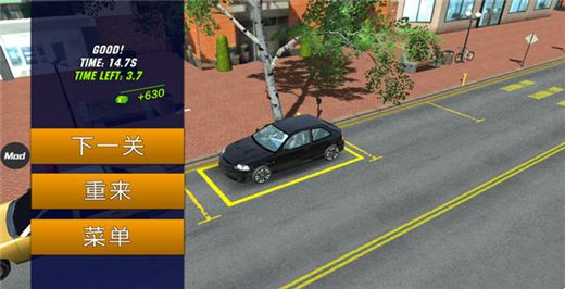 手动挡停车场2026最新破解版