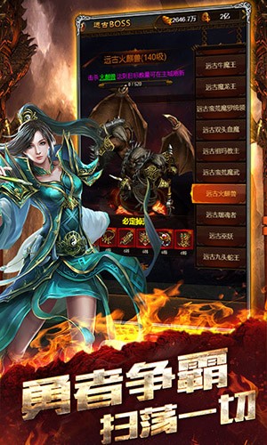 ���������ƶ���ٷ���