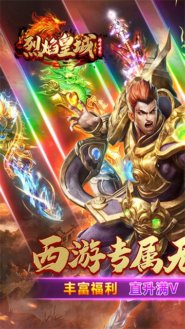 ����ʳ����ι����