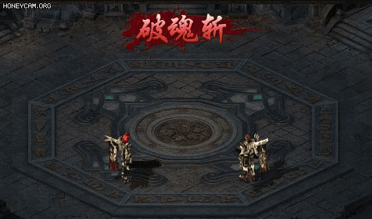 烈焰皇城手游官方版