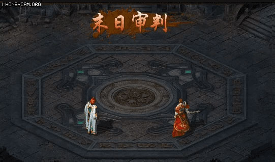 烈焰皇城手游官方版