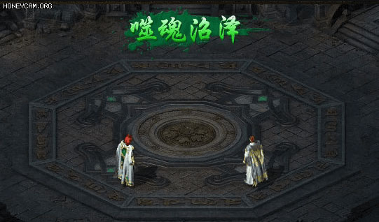 烈焰皇城手游官方版