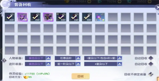 �������������°�