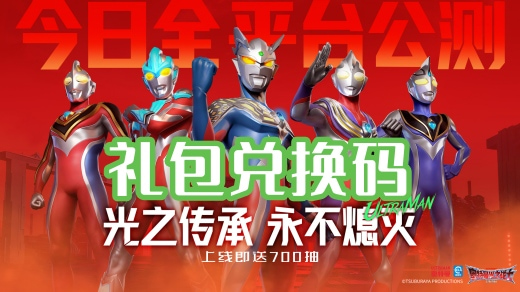 ��������֮սʿ�һ�����ʲô-��ʯ����һ��������ȡ