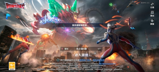 ��������֮սʿ�һ�����ʲô-��ʯ����һ��������ȡ