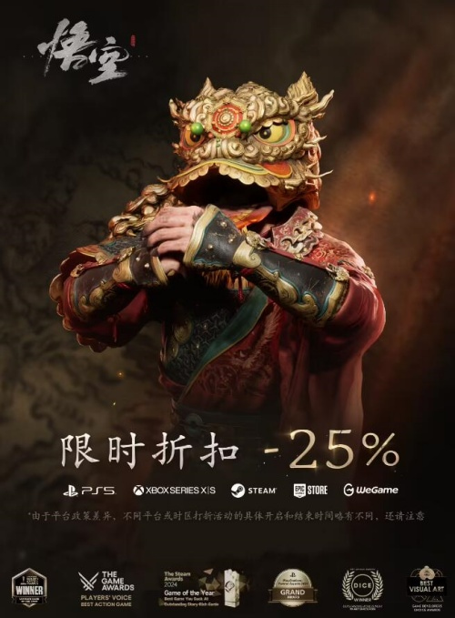 �����񻰣���ա����ڴ����ʷ�ͣ�PC ����ȫƽ̨�����ۣ�Steam ���� 201-246 Ԫ