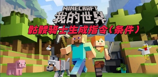 �ҵ�����������ʿ���ɵ�ָ����ô�� �ҵ�����������ʿ�ٻ�ָ�����