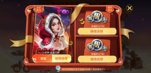 ������ҫ���ڻ����Ԥ�ȣ������޶�Ƥ������