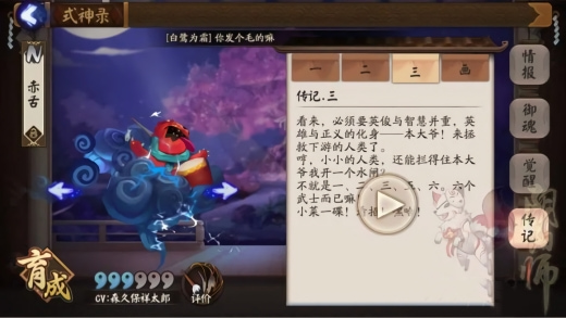 ����ʦ����������� �������ˢ�µ����