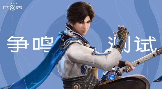 ���ܡ��Ʒѡ�ɾ������Ѷ��������ҫ���硷���������ԡ���ļ���������� PC����׿��iOS������Ϸ��