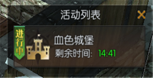 ��ʹ֮ս�ƽ��������ʯ��