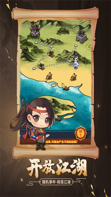 ����������(�����ƽ�˵�)