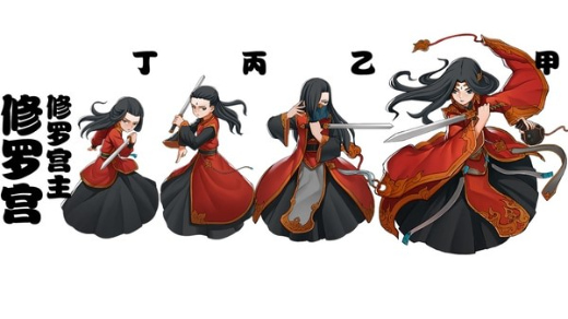 大明侠客令(内置破解菜单)