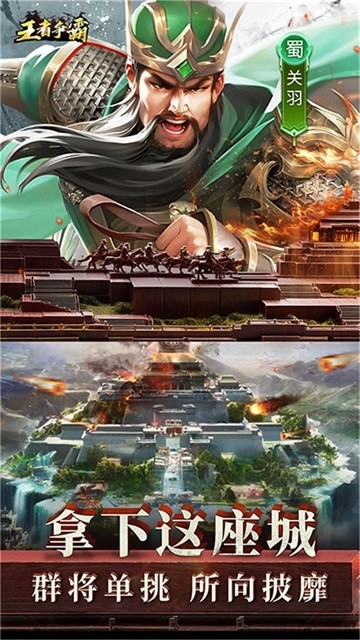 �������Ծ��ΰ�