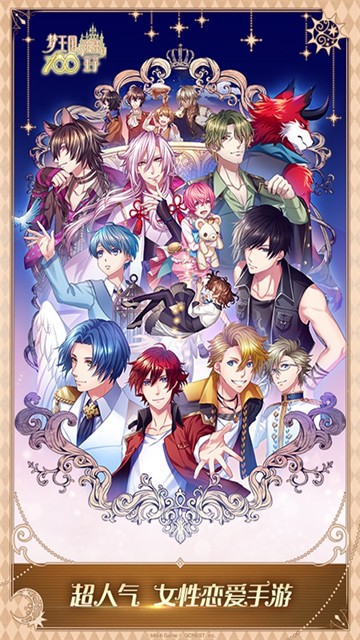 ���������ιٷ���