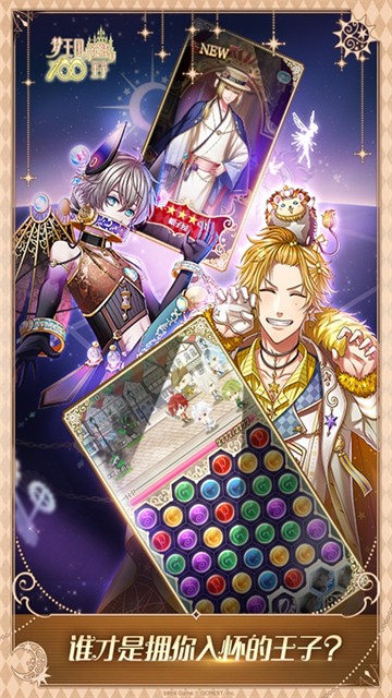 ���������ò˵���